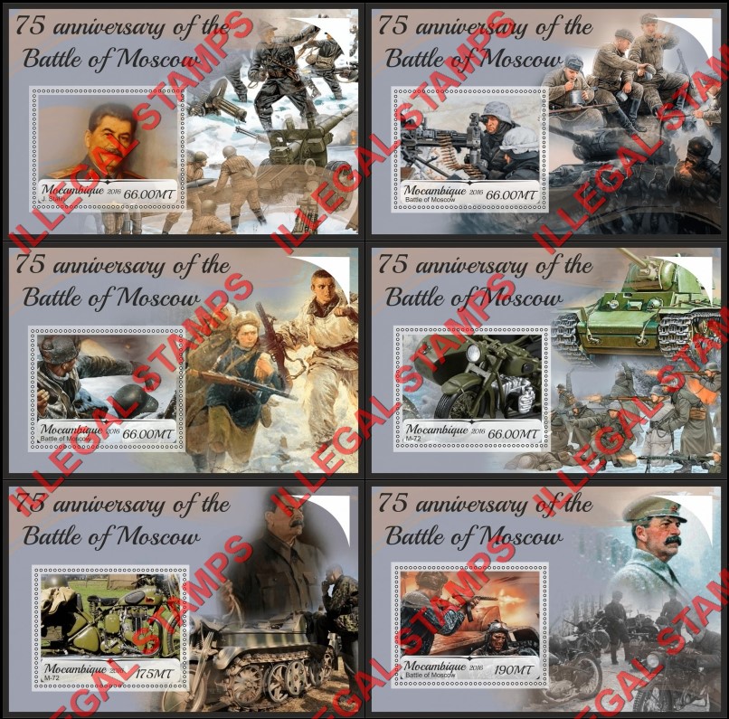  Mozambique 2016 Battle of Moscow Counterfeit Illegal Stamp Souvenir Sheets of 1