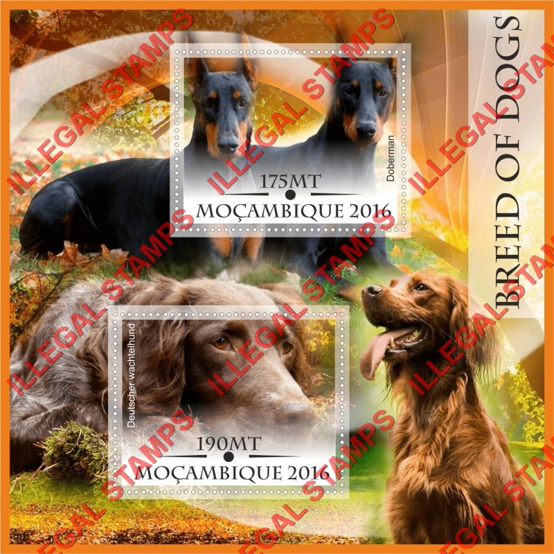  Mozambique 2016 Dogs (different) Counterfeit Illegal Stamp Souvenir Sheet of 2
