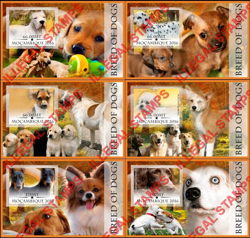  Mozambique 2016 Dogs (different) Counterfeit Illegal Stamp Souvenir Sheets of 1