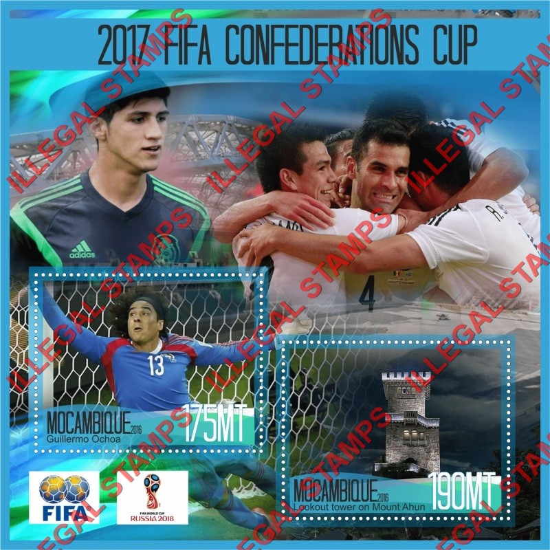  Mozambique 2016 FIFA Confederations Cup Soccer in 2017 Counterfeit Illegal Stamp Souvenir Sheet of 2