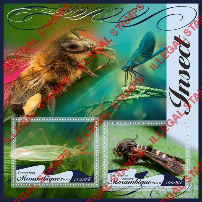  Mozambique 2016 Insects Counterfeit Illegal Stamp Souvenir Sheet of 2