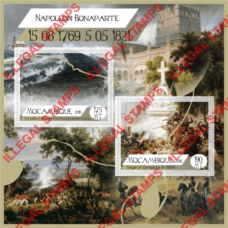  Mozambique 2016 Napoleon Bonaparte Counterfeit Illegal Stamp Souvenir Sheet of 2