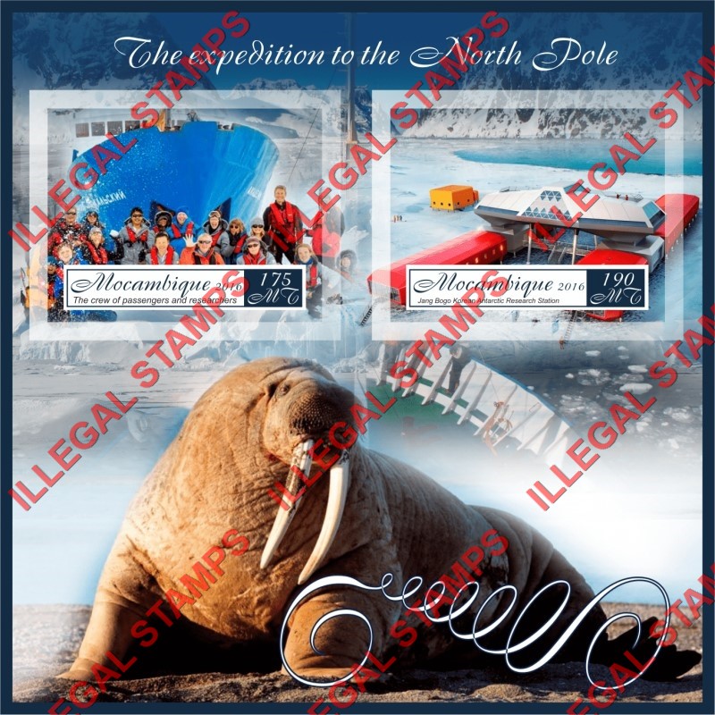  Mozambique 2016 North Pole Expedition Counterfeit Illegal Stamp Souvenir Sheet of 2