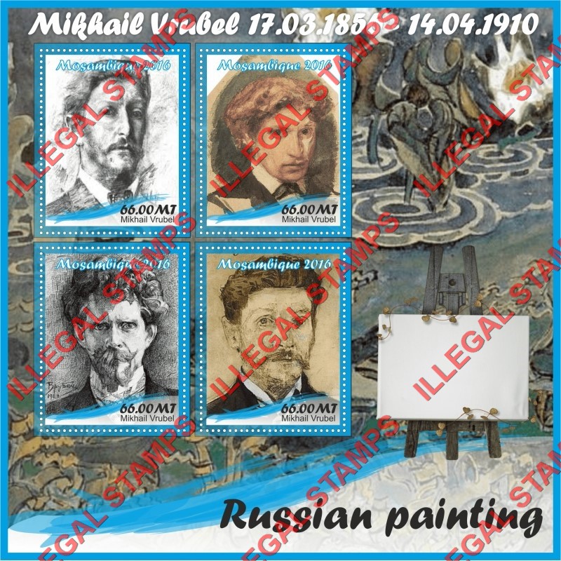  Mozambique 2016 Paintings Portraits of Mikhail Vrubel Counterfeit Illegal Stamp Souvenir Sheet of 4