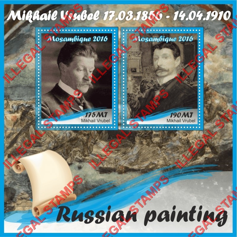 Mozambique 2016 Paintings Portraits of Mikhail Vrubel Counterfeit Illegal Stamp Souvenir Sheet of 2