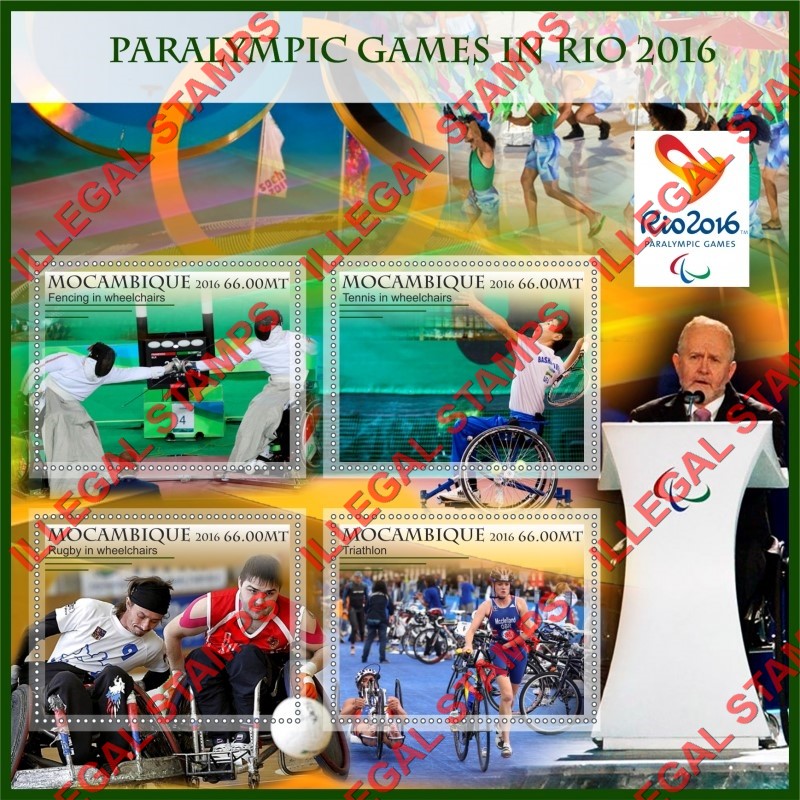  Mozambique 2016 Paralympic Games in Rio Counterfeit Illegal Stamp Souvenir Sheet of 4