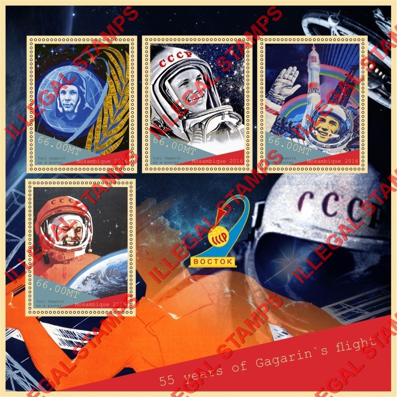  Mozambique 2016 Space Yuri Gagarin (different) Counterfeit Illegal Stamp Souvenir Sheet of 4