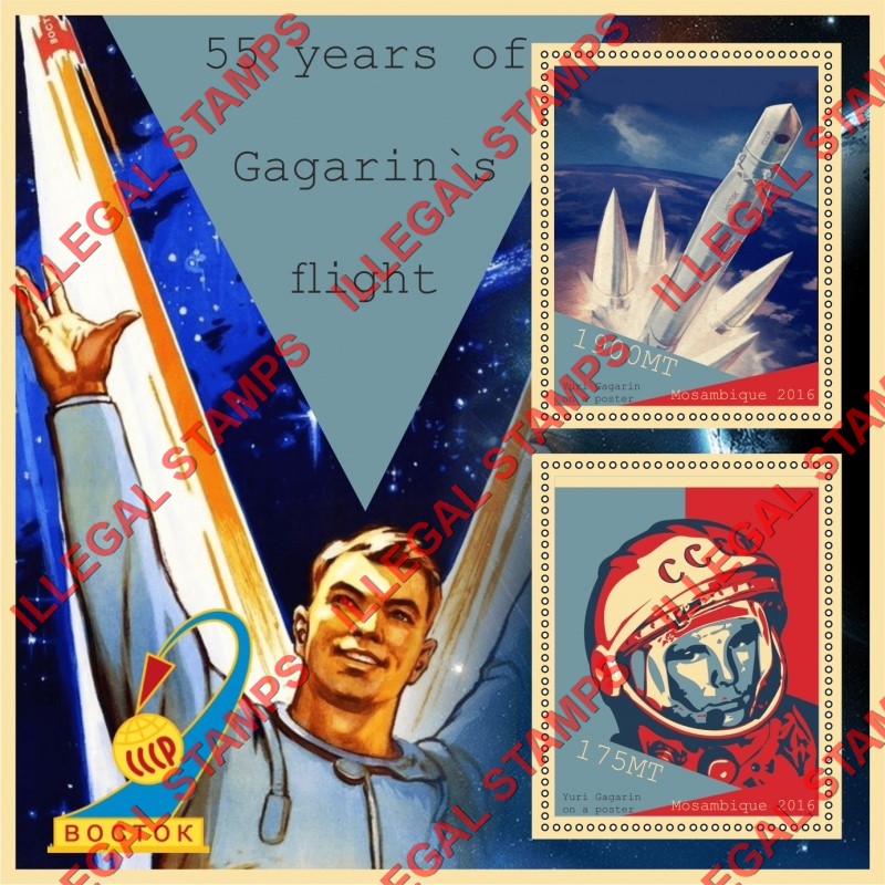  Mozambique 2016 Space Yuri Gagarin (different) Counterfeit Illegal Stamp Souvenir Sheet of 2