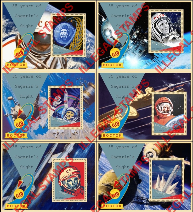  Mozambique 2016 Space Yuri Gagarin (different) Counterfeit Illegal Stamp Souvenir Sheets of 1