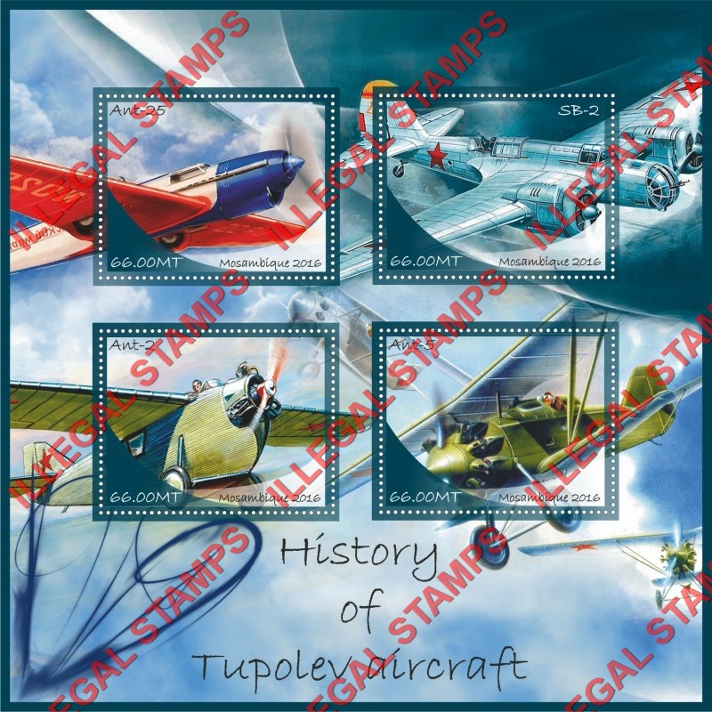 Mozambique 2016 Tupolev Aircraft Counterfeit Illegal Stamp Souvenir Sheet of 4
