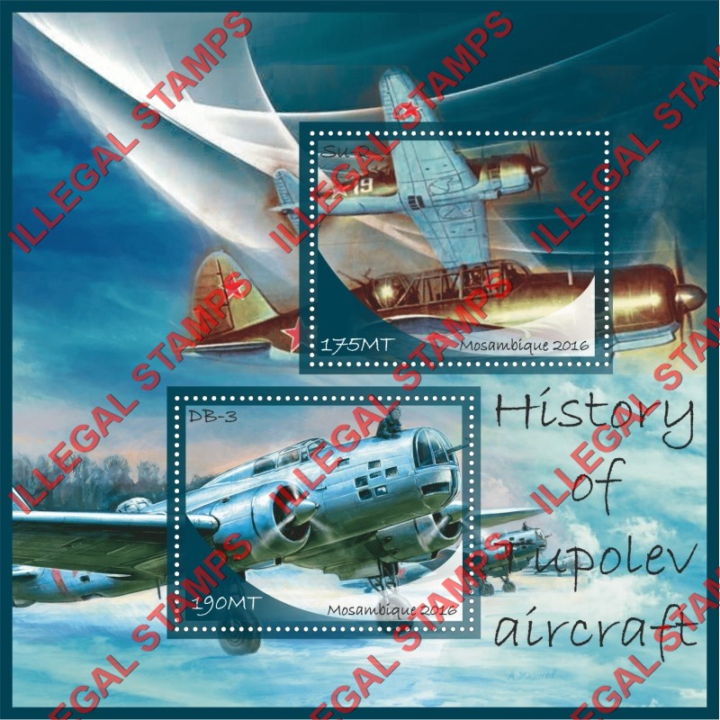  Mozambique 2016 Tupolev Aircraft Counterfeit Illegal Stamp Souvenir Sheet of 1