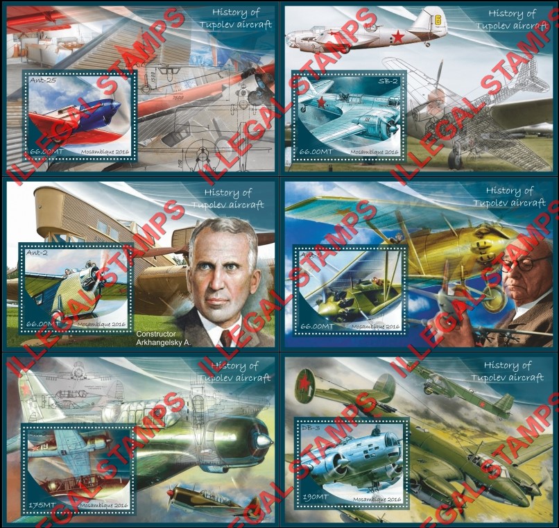  Mozambique 2016 Tupolev Aircraft Counterfeit Illegal Stamp Souvenir Sheets of 1