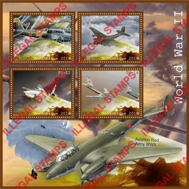  Mozambique 2016 World War II Aircraft (different) Counterfeit Illegal Stamp Souvenir Sheet of 4