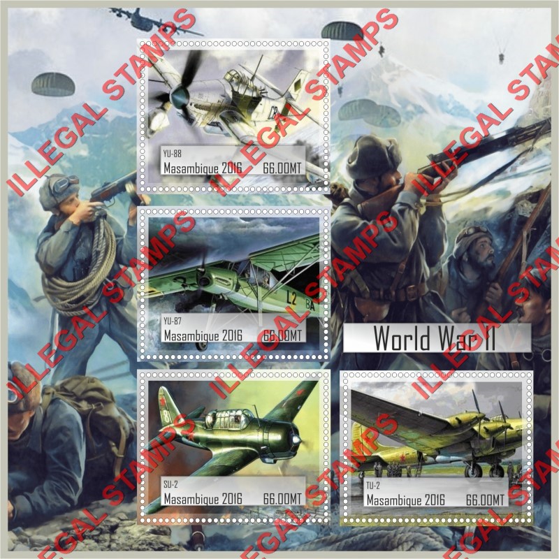  Mozambique 2016 World War II Aircraft Counterfeit Illegal Stamp Souvenir Sheet of 4