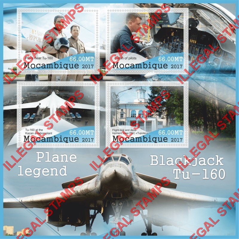  Mozambique 2017 Aircraft Legend Blackjack Tu-160 Counterfeit Illegal Stamp Souvenir Sheet of 4