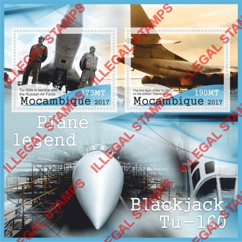  Mozambique 2017 Aircraft Legend Blackjack Tu-160 Counterfeit Illegal Stamp Souvenir Sheet of 2