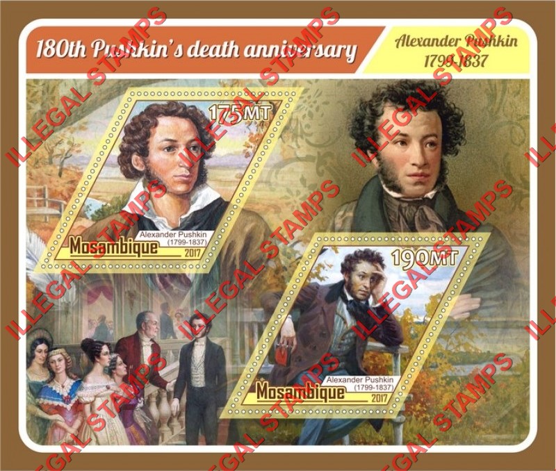 Mozambique 2017 Alexander Pushkin Counterfeit Illegal Stamp Souvenir Sheet of 2