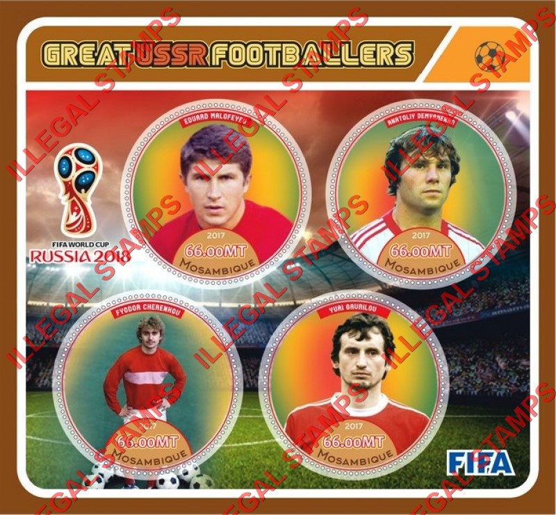  Mozambique 2017 FIFA World Cup Soccer in 2018 Great USSR Footballers Counterfeit Illegal Stamp Souvenir Sheet of 4