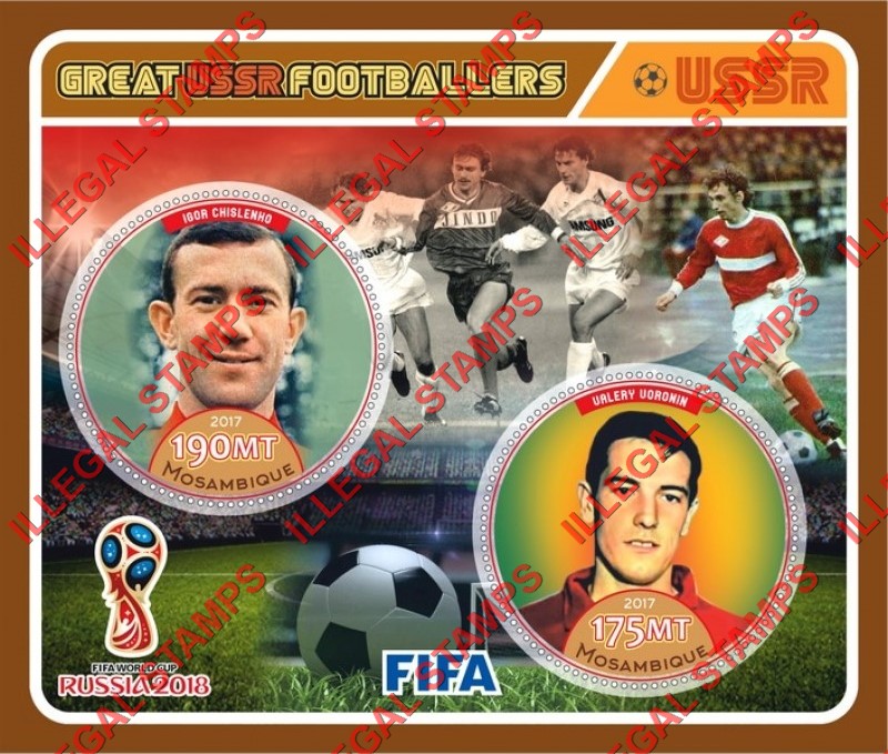  Mozambique 2017 FIFA World Cup Soccer in 2018 Great USSR Footballers Counterfeit Illegal Stamp Souvenir Sheet of 2