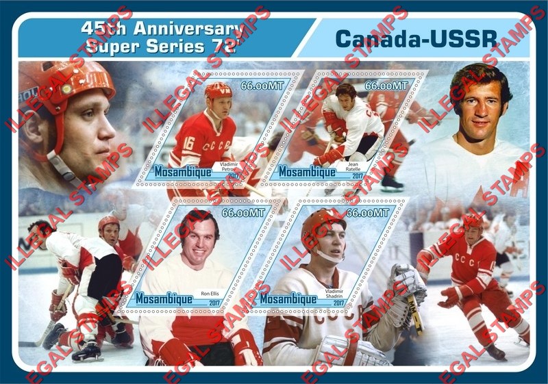  Mozambique 2017 Ice Hockey Super Series Players in 1972 Counterfeit Illegal Stamp Souvenir Sheet of 4
