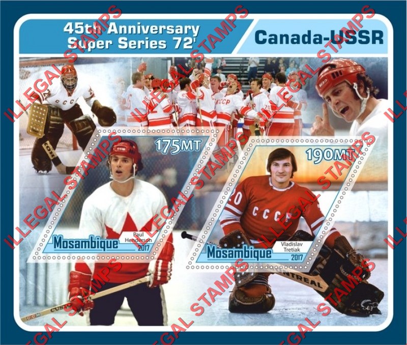  Mozambique 2017 Ice Hockey Super Series Players in 1972 Counterfeit Illegal Stamp Souvenir Sheet of 2