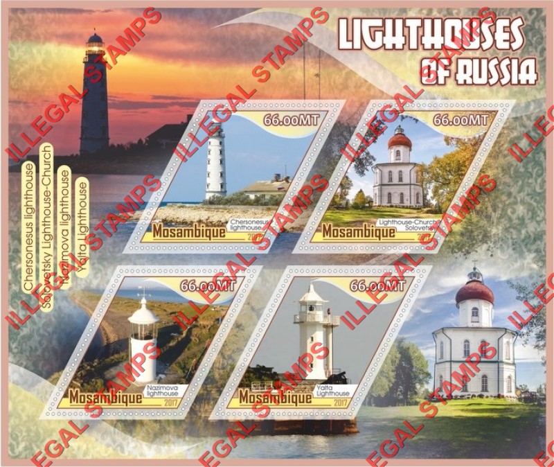  Mozambique 2017 Lighthouses of Russia Counterfeit Illegal Stamp Souvenir Sheet of 4
