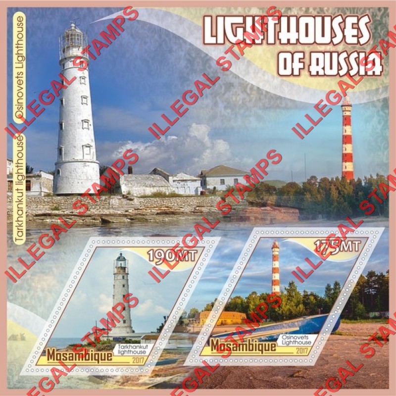 Mozambique 2017 Lighthouses of Russia Counterfeit Illegal Stamp Souvenir Sheet of 2
