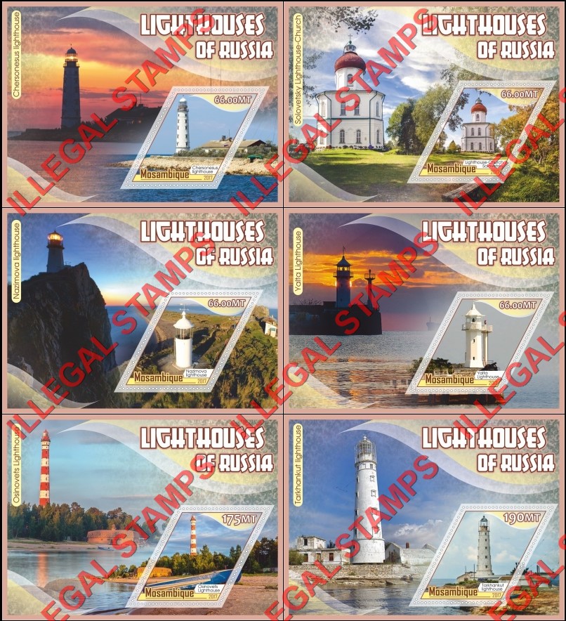  Mozambique 2017 Lighthouses of Russia Counterfeit Illegal Stamp Souvenir Sheets of 1