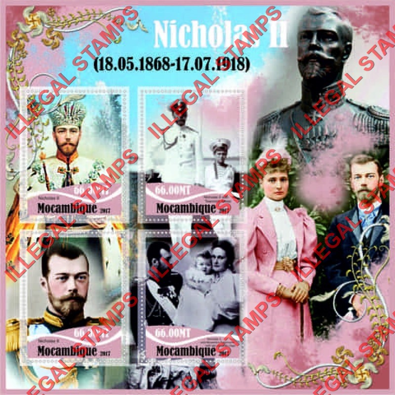  Mozambique 2017 Nicholas II Counterfeit Illegal Stamp Souvenir Sheet of 4