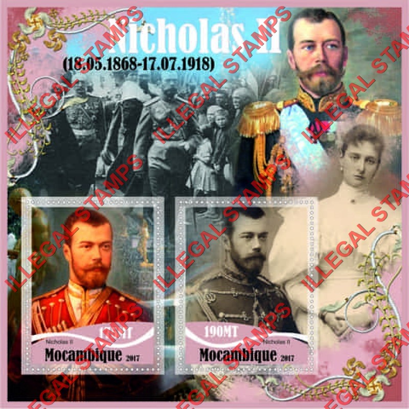  Mozambique 2017 Nicholas II Counterfeit Illegal Stamp Souvenir Sheet of 2