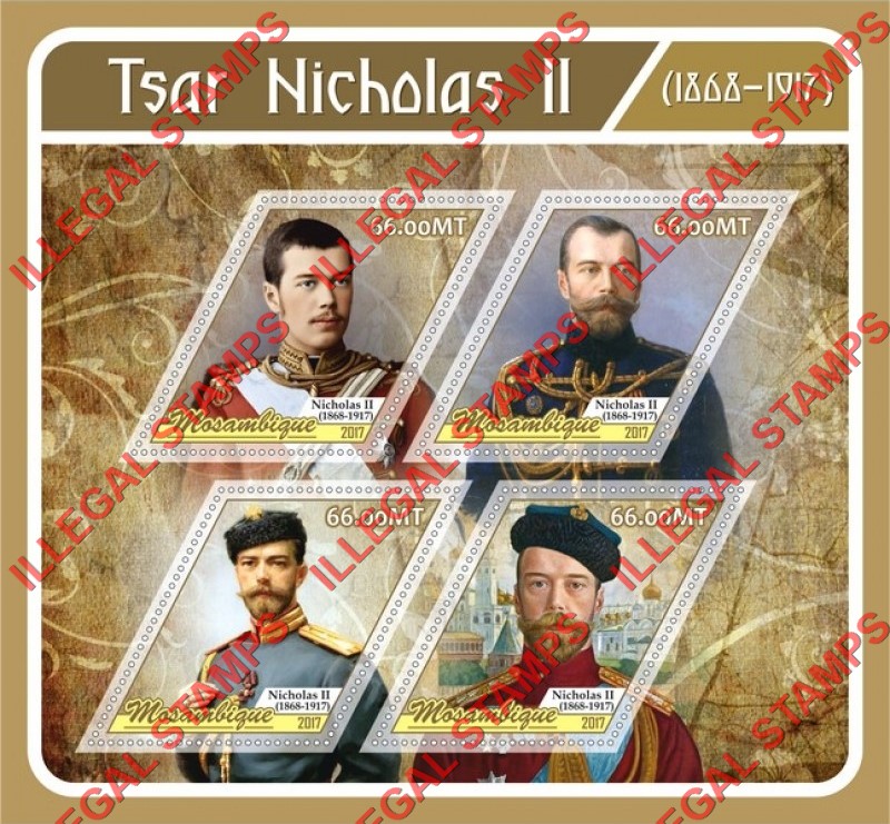  Mozambique 2017 Nicholas II Tsar Counterfeit Illegal Stamp Souvenir Sheet of 4