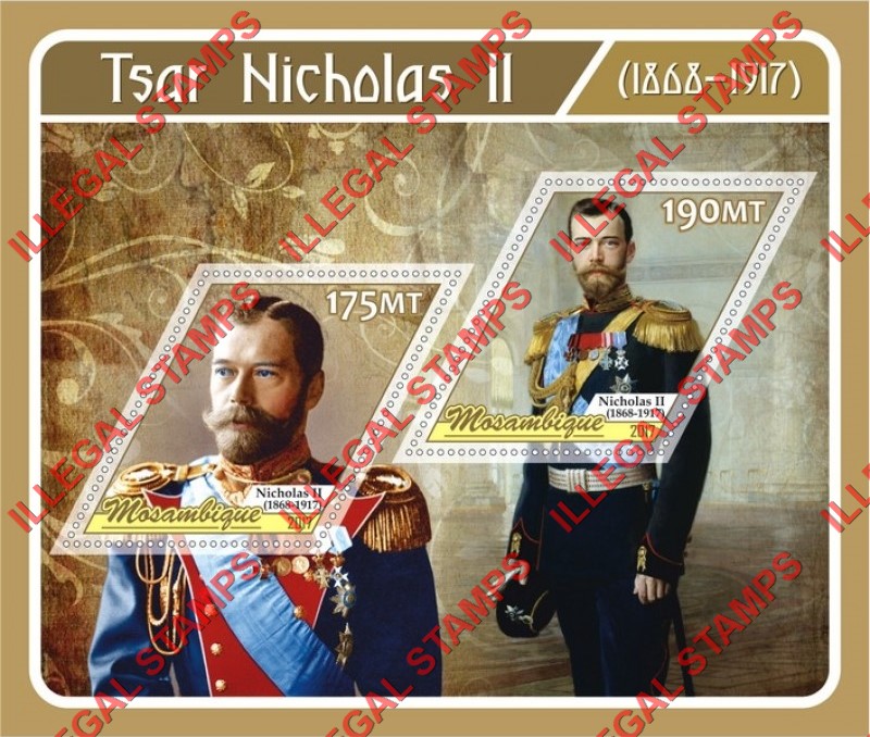  Mozambique 2017 Nicholas II Tsar Counterfeit Illegal Stamp Souvenir Sheet of 2