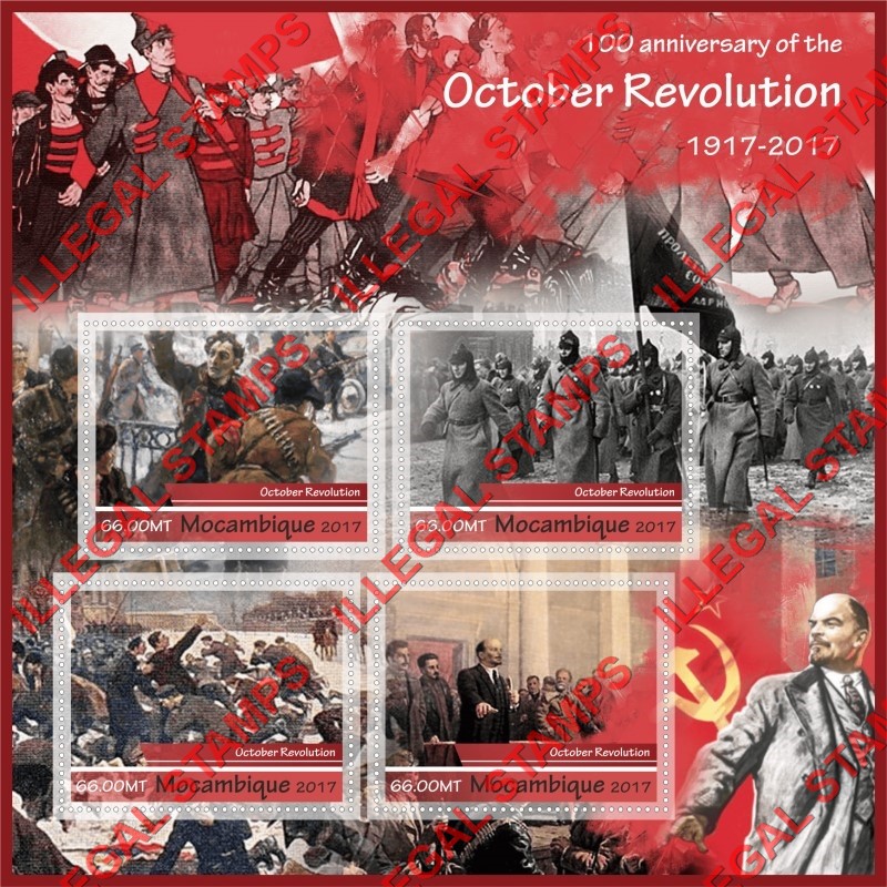  Mozambique 2017 October Revolution in Russia Counterfeit Illegal Stamp Souvenir Sheet of 4
