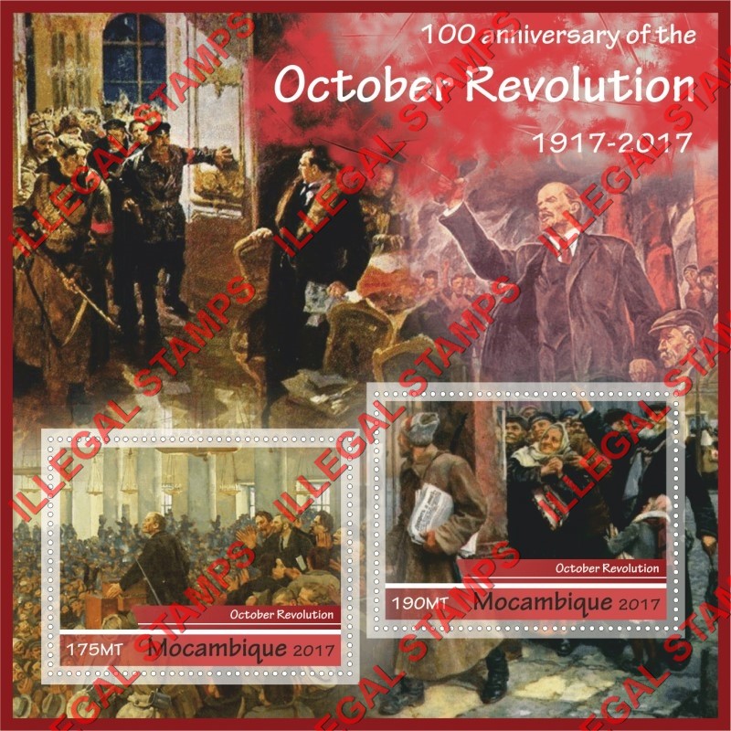  Mozambique 2017 October Revolution in Russia Counterfeit Illegal Stamp Souvenir Sheet of 2
