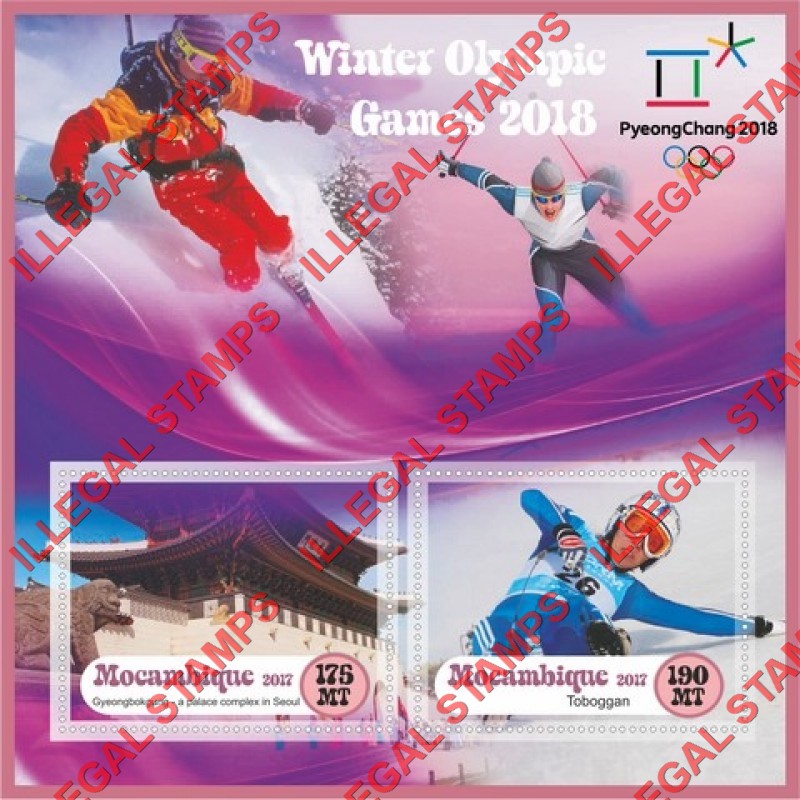  Mozambique 2017 Olympic Games in PyeongChang in 2018 Counterfeit Illegal Stamp Souvenir Sheet of 2