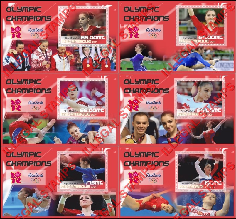  Mozambique 2017 Olympic Games in Rio in 2016 Champion Aliya Mustafina Counterfeit Illegal Stamp Souvenir Sheets of 1
