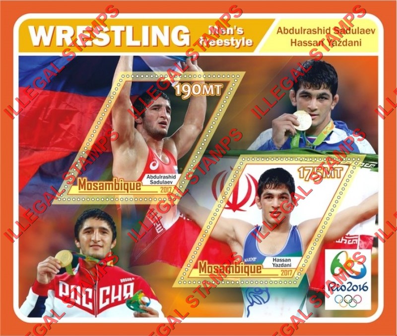  Mozambique 2017 Olympic Games in Rio in 2016 Wrestling Counterfeit Illegal Stamp Souvenir Sheet of 2