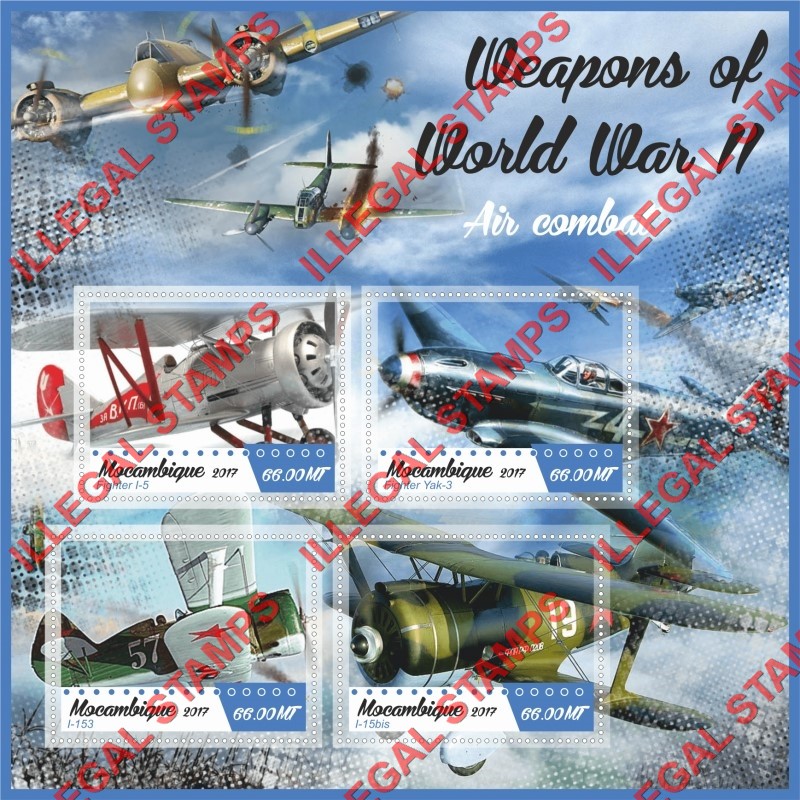  Mozambique 2017 World War II Aircraft Counterfeit Illegal Stamp Souvenir Sheet of 4