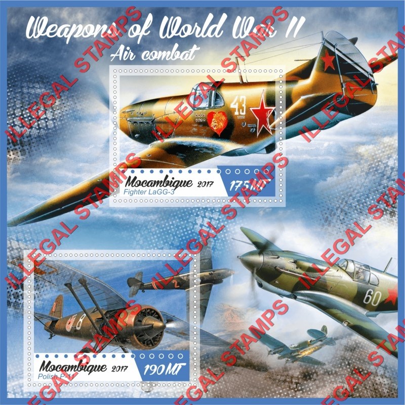  Mozambique 2017 World War II Aircraft Counterfeit Illegal Stamp Souvenir Sheet of 2