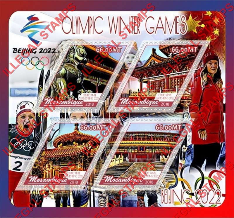  Mozambique 2018 Olympic Games in Beijing in 2022 Counterfeit Illegal Stamp Souvenir Sheet of 4