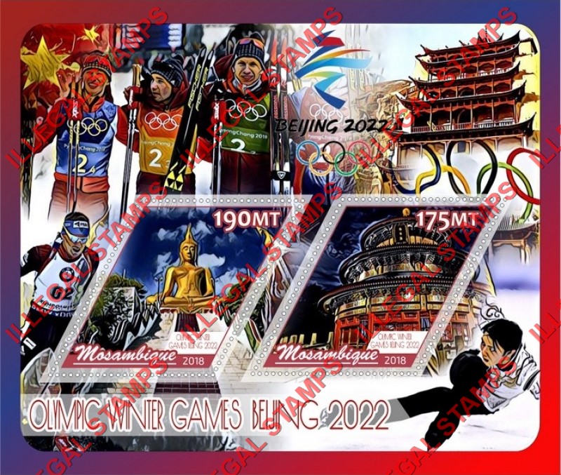  Mozambique 2018 Olympic Games in Beijing in 2022 Counterfeit Illegal Stamp Souvenir Sheet of 2