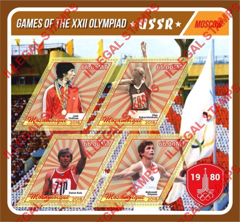  Mozambique 2018 Olympic Games in Moscow in 1980 Counterfeit Illegal Stamp Souvenir Sheet of 4