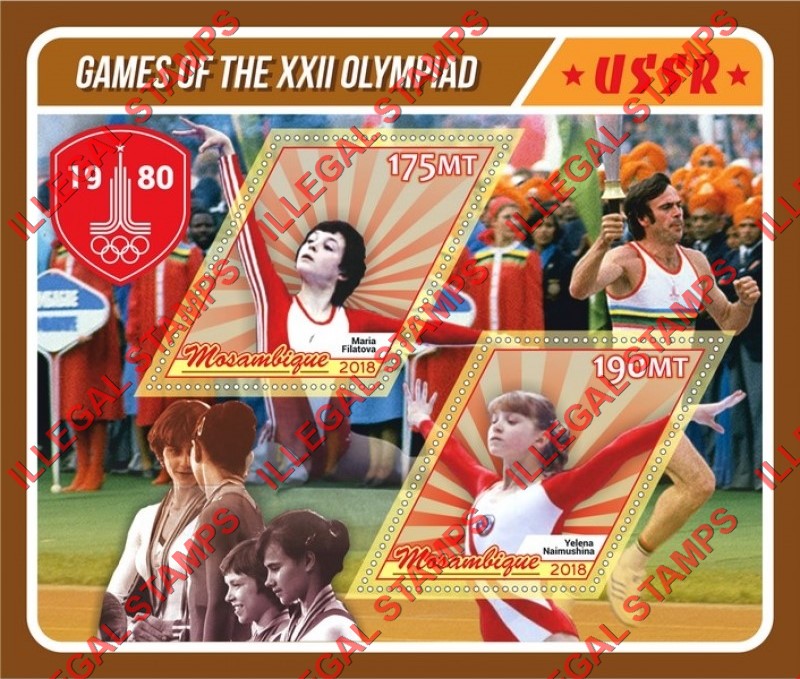  Mozambique 2018 Olympic Games in Moscow in 1980 Counterfeit Illegal Stamp Souvenir Sheet of 2
