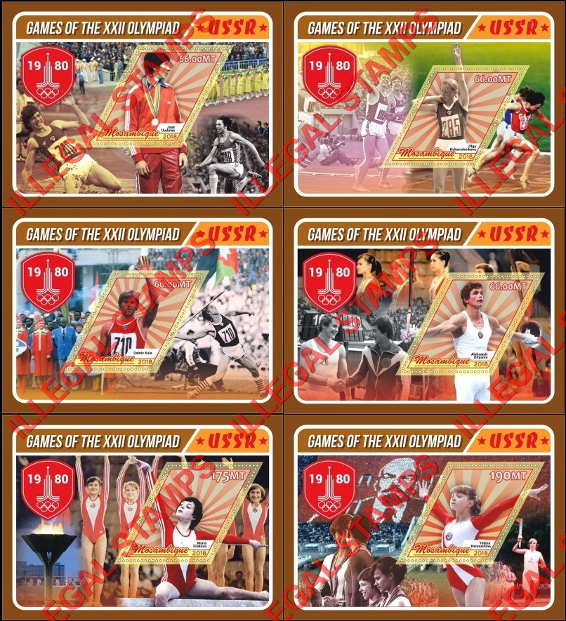  Mozambique 2018 Olympic Games in Moscow in 1980 Counterfeit Illegal Stamp Souvenir Sheets of 1