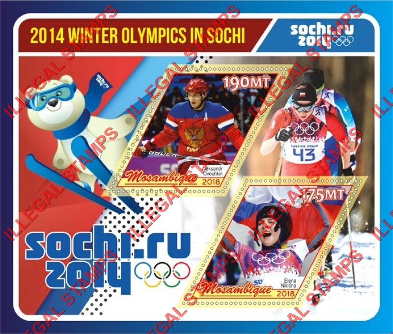 Mozambique 2018 Olympic Games in Sochi in 2014 Counterfeit Illegal Stamp Souvenir Sheet of 2