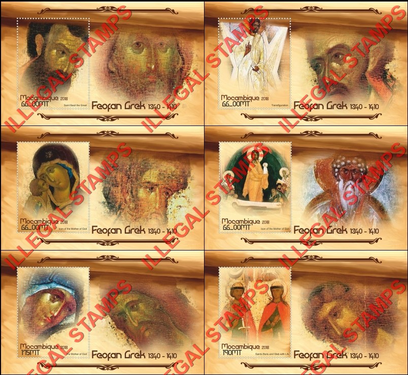  Mozambique 2018 Paintings by Feofan Grek Counterfeit Illegal Stamp Souvenir Sheets of 1