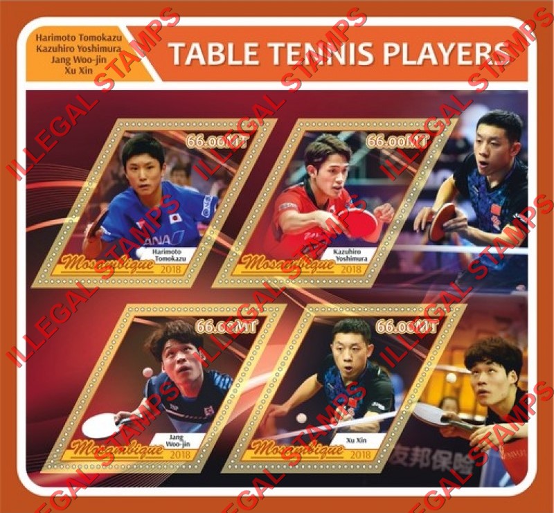  Mozambique 2018 Table Tennis Players Counterfeit Illegal Stamp Souvenir Sheet of 4