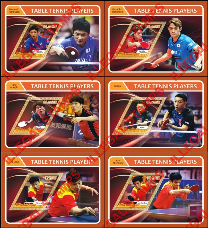  Mozambique 2018 Table Tennis Players Counterfeit Illegal Stamp Souvenir Sheets of 1