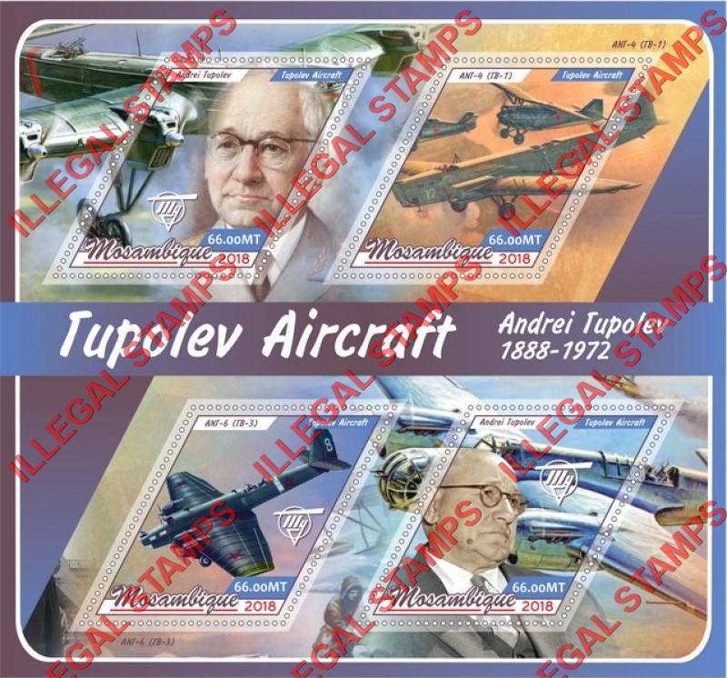  Mozambique 2018 Tupolev Aircraft Counterfeit Illegal Stamp Souvenir Sheet of 4
