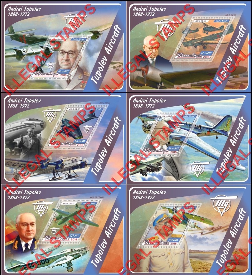  Mozambique 2018 Tupolev Aircraft Counterfeit Illegal Stamp Souvenir Sheets of 1